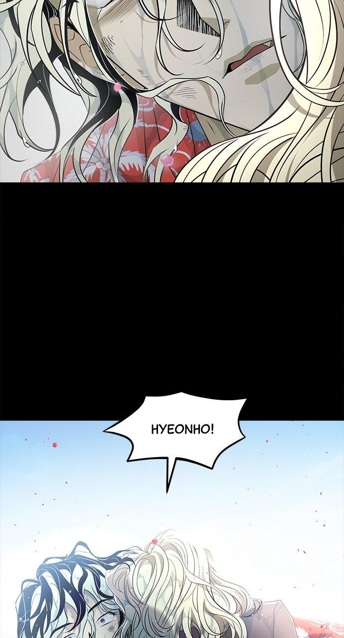 The Last Passage Chap 69 - Next Chap 70