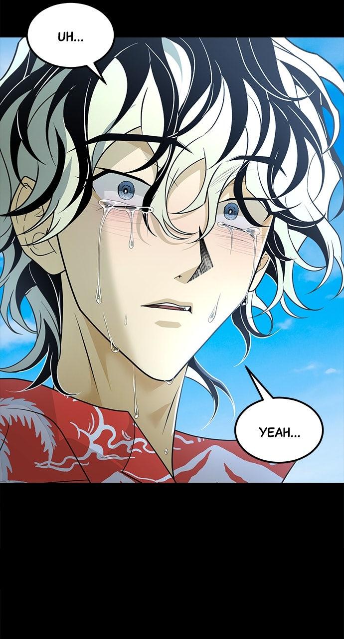 The Last Passage Chap 60 - Next Chap 61