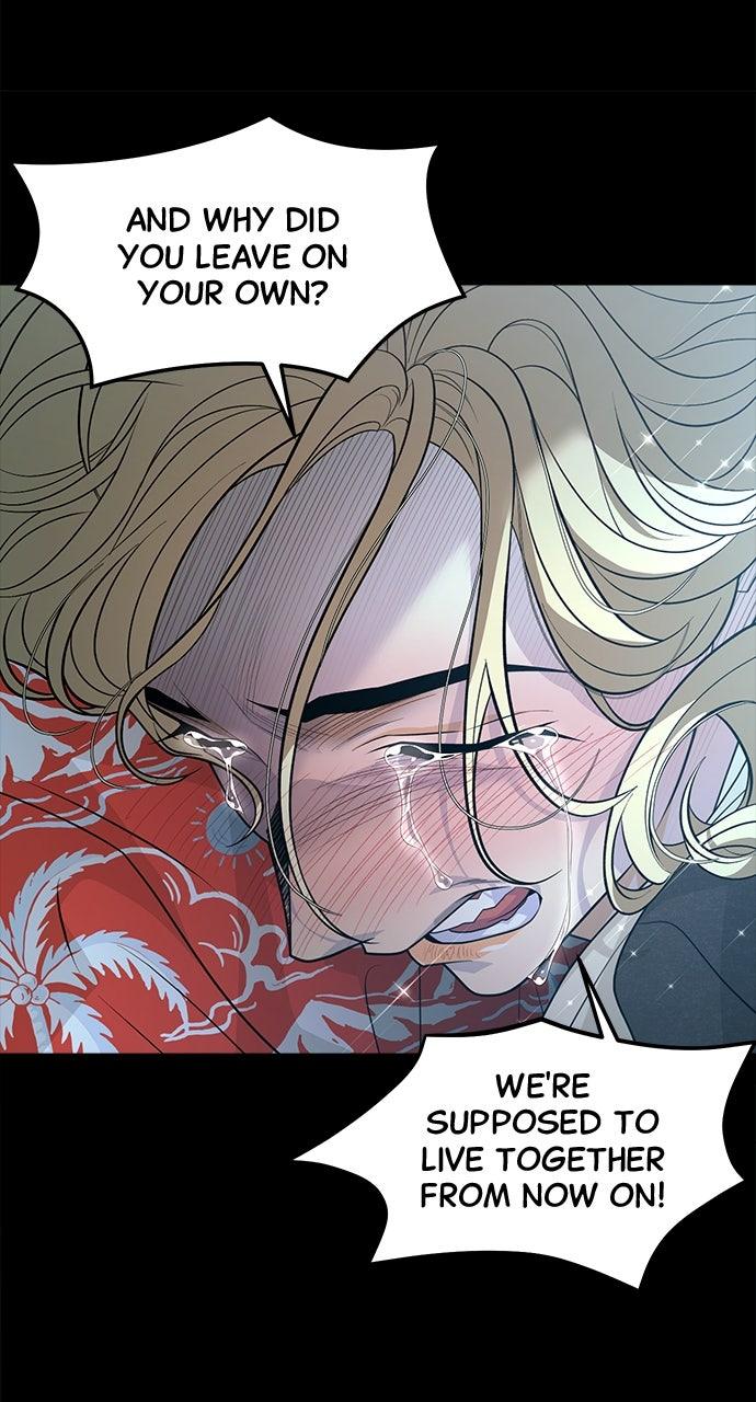 The Last Passage Chap 60 - Next Chap 61