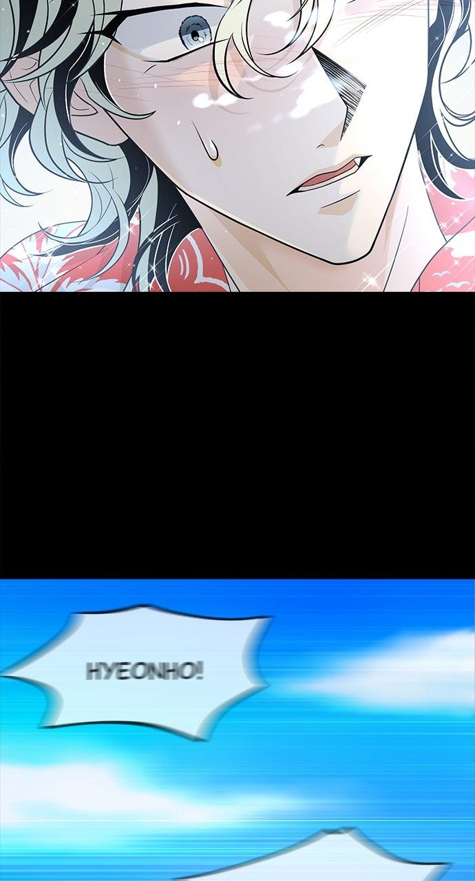 The Last Passage Chap 60 - Next Chap 61