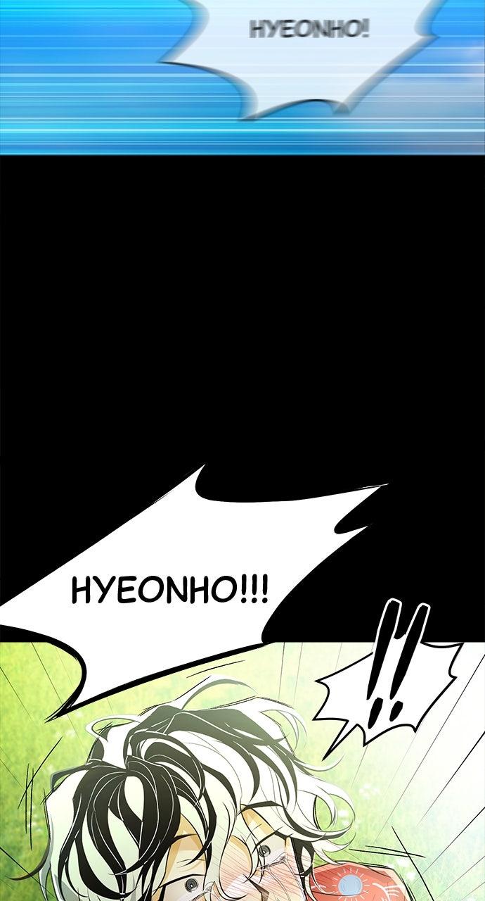 The Last Passage Chap 60 - Next Chap 61