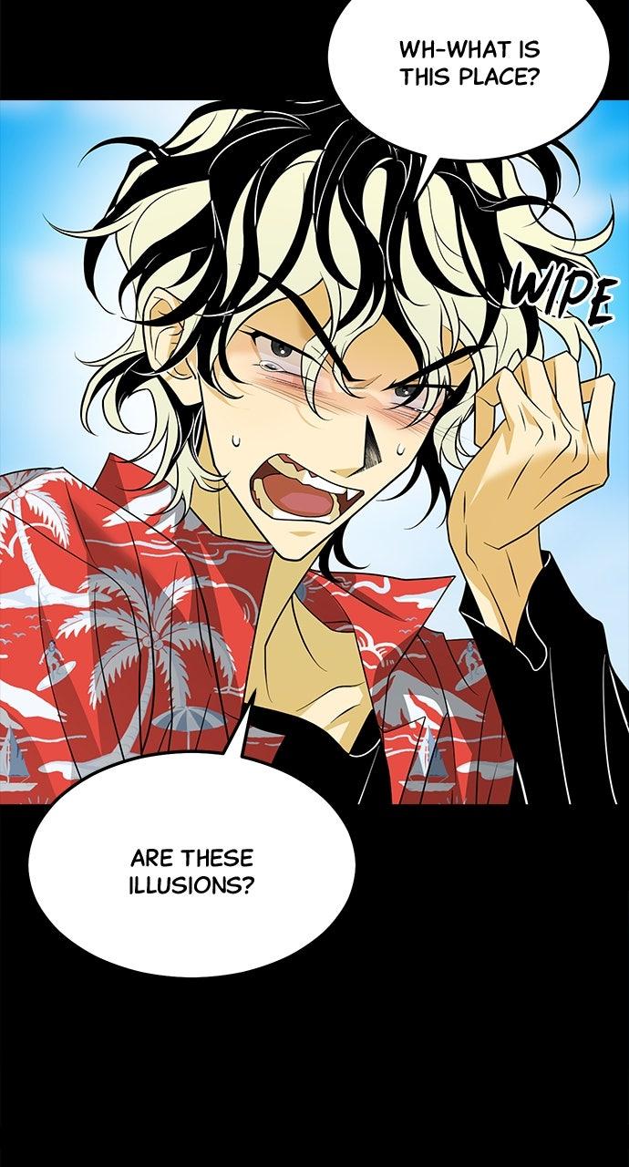 The Last Passage Chap 60 - Next Chap 61