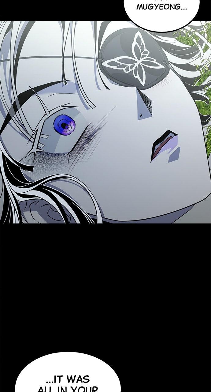 The Last Passage Chap 60 - Next Chap 61