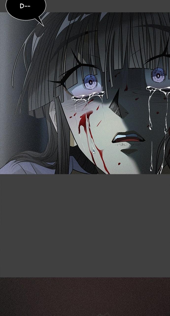 The Last Passage Chap 60 - Next Chap 61