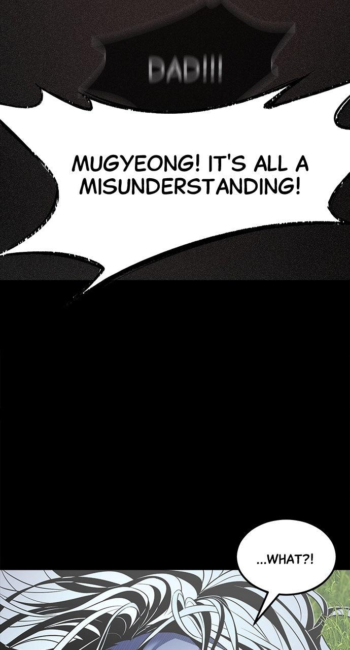 The Last Passage Chap 60 - Next Chap 61