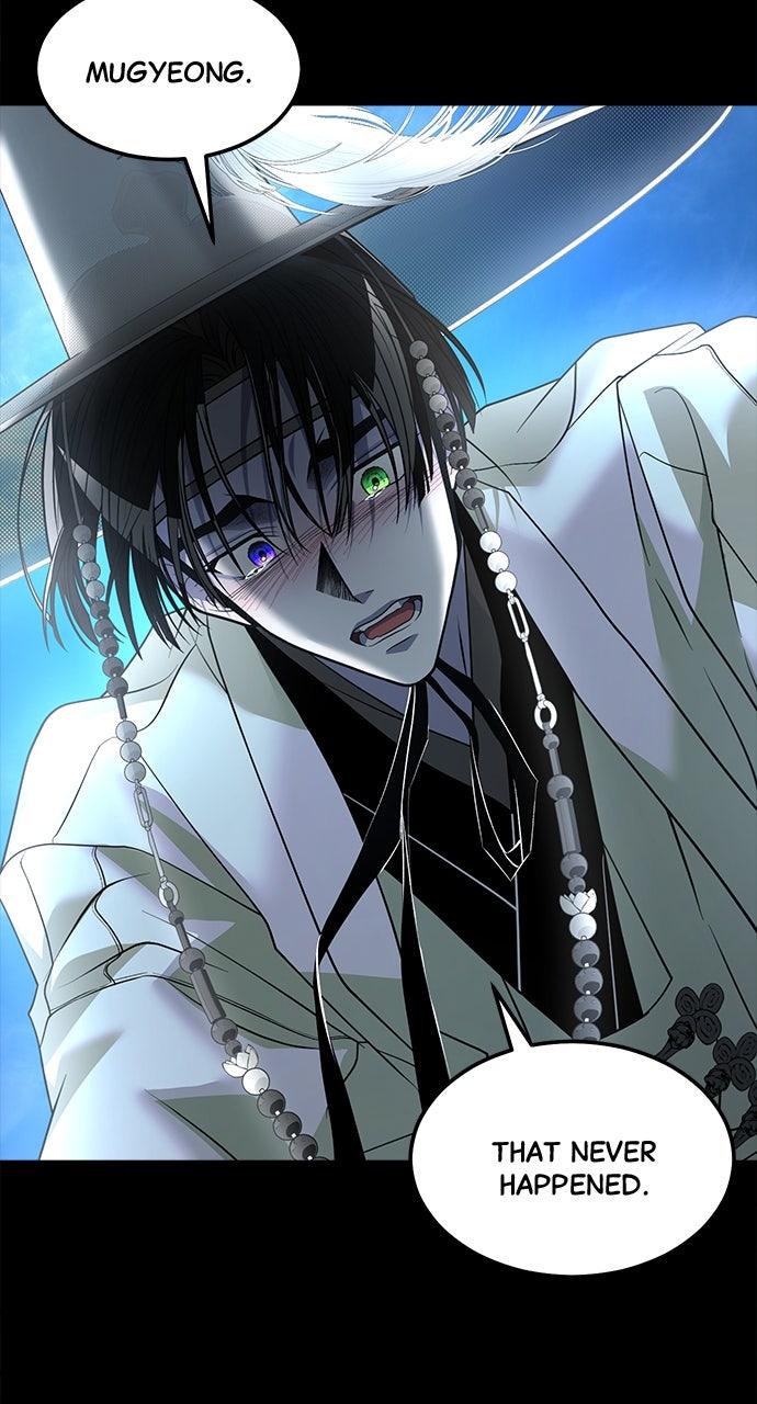 The Last Passage Chap 60 - Next Chap 61