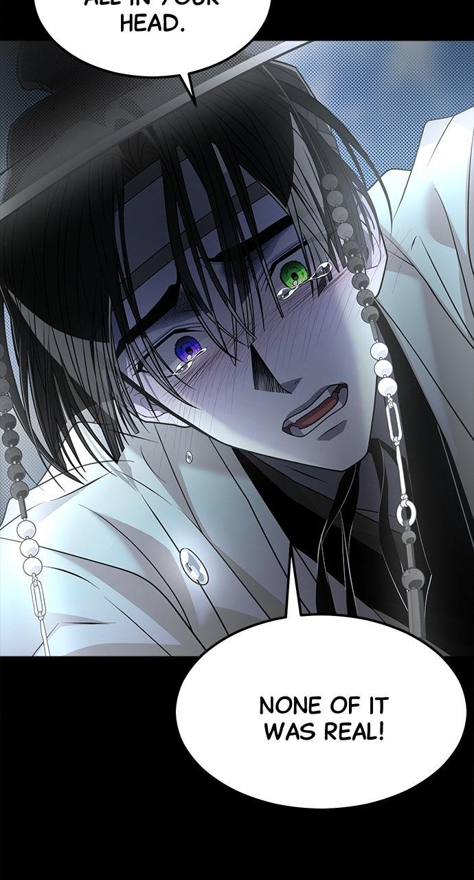 The Last Passage Chap 60 - Next Chap 61