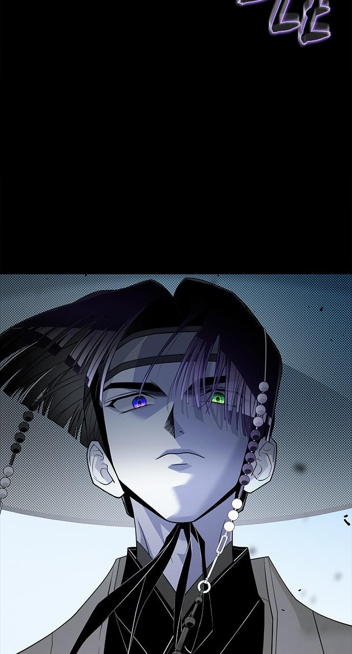 The Last Passage Chap 61 - Next Chap 62