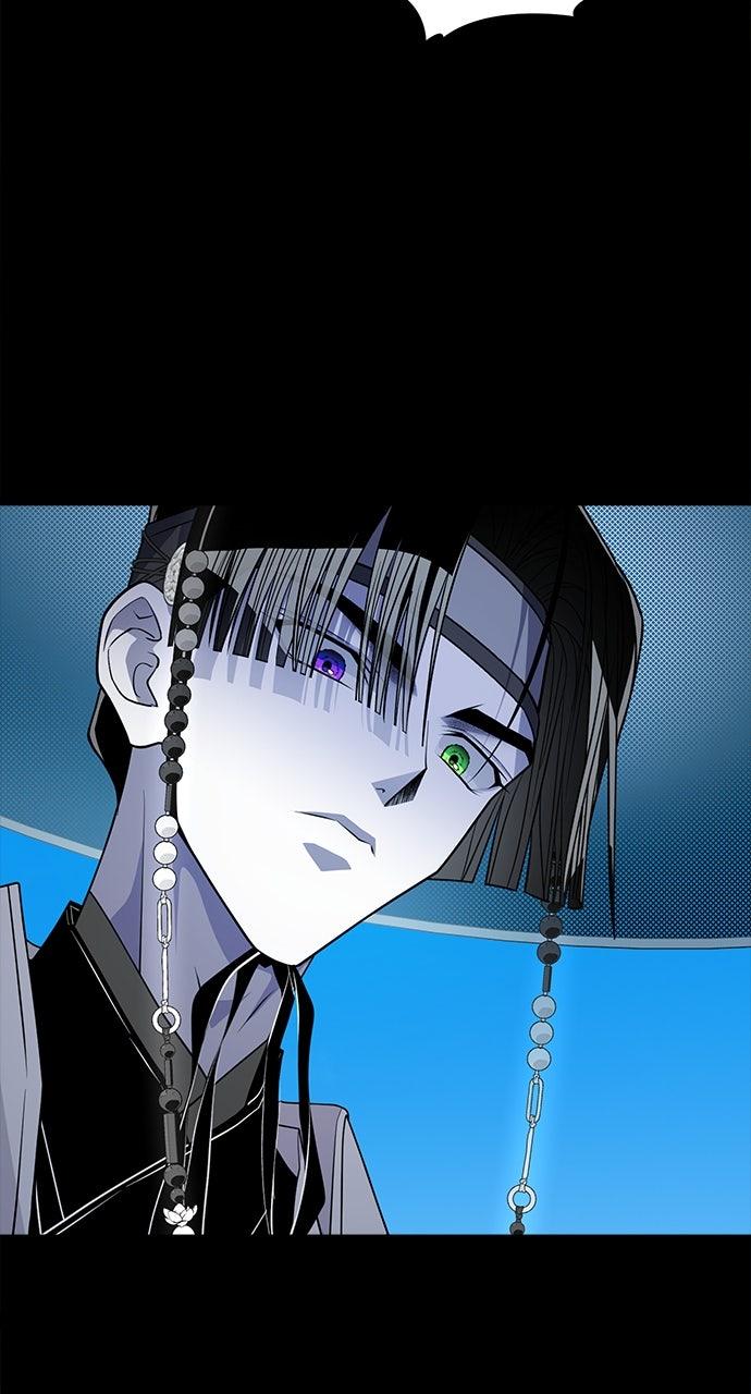 The Last Passage Chap 61 - Next Chap 62