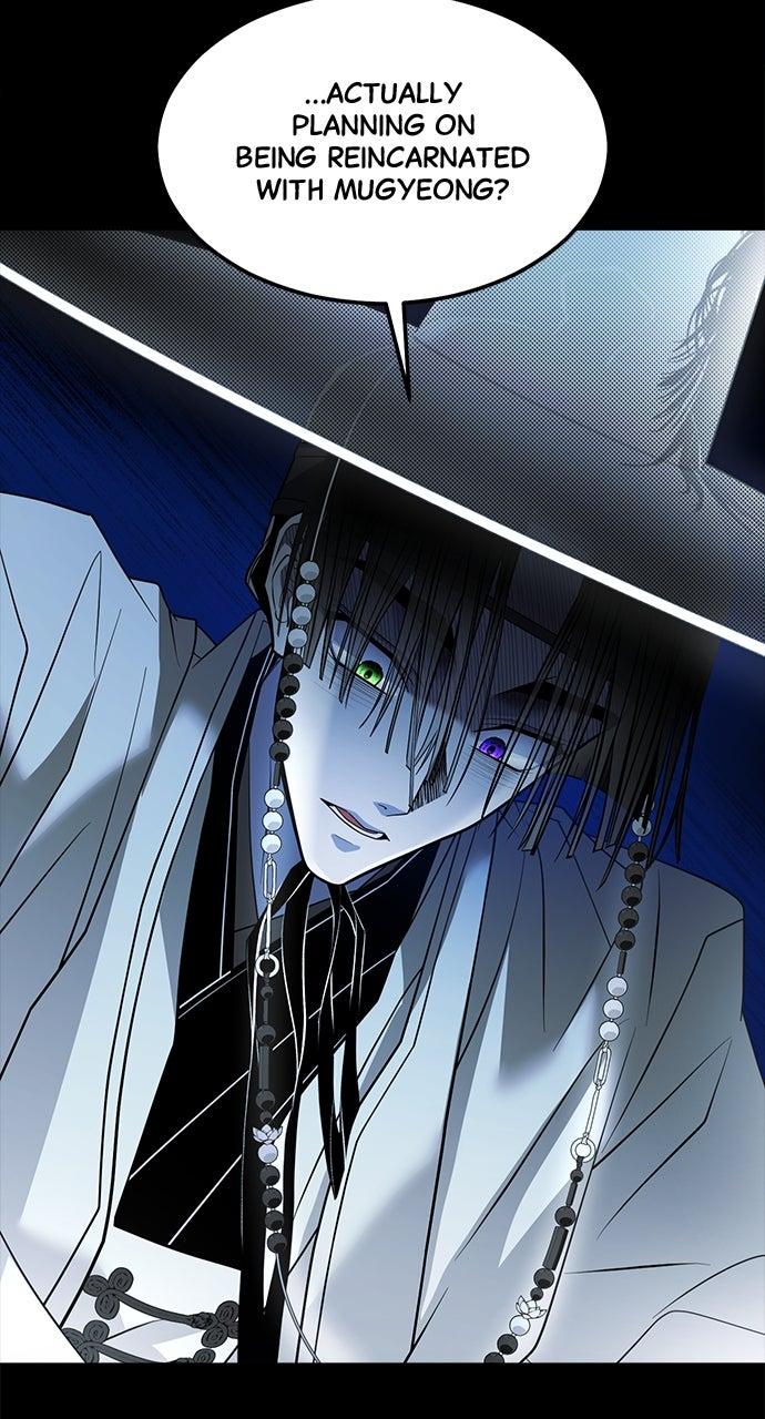 The Last Passage Chap 61 - Next Chap 62
