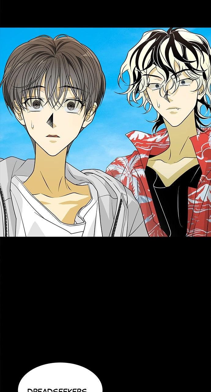 The Last Passage Chap 61 - Next Chap 62