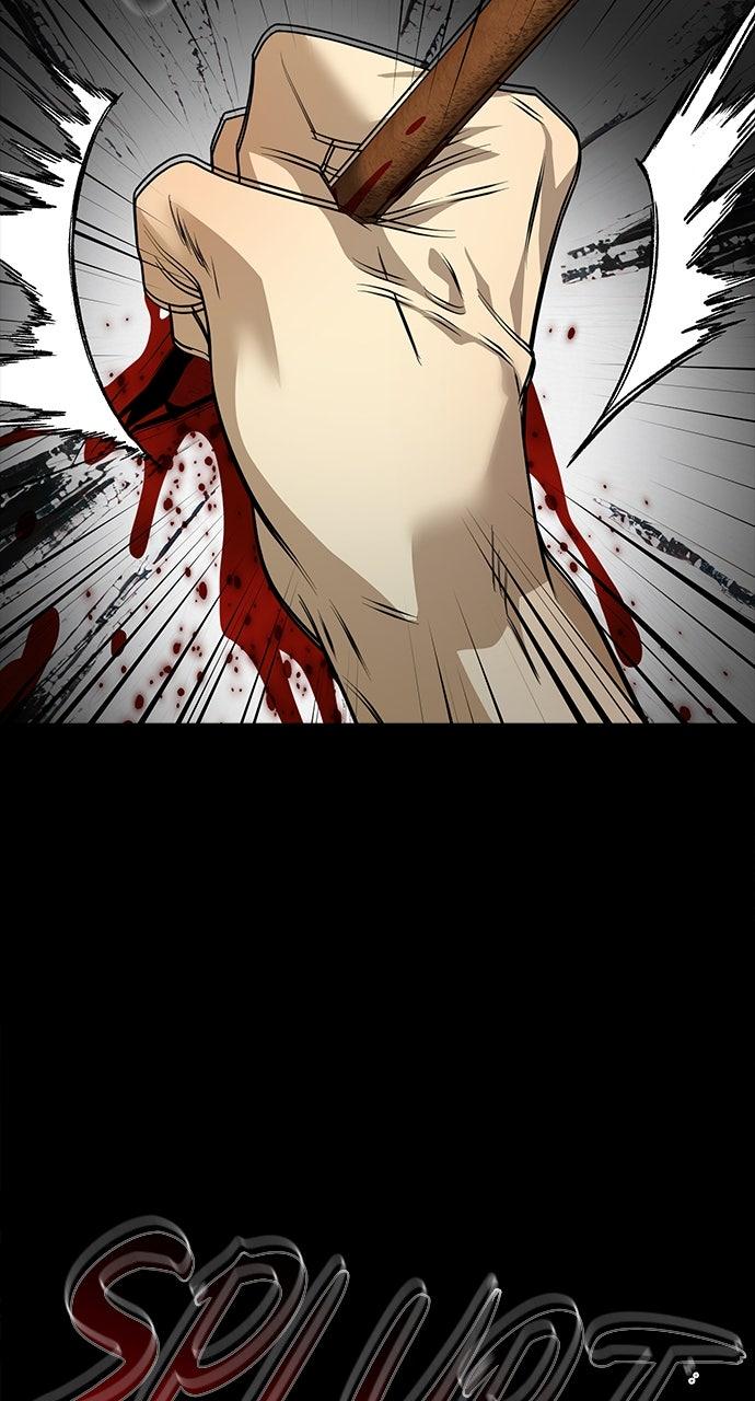 The Last Passage Chap 62 - Next Chap 63