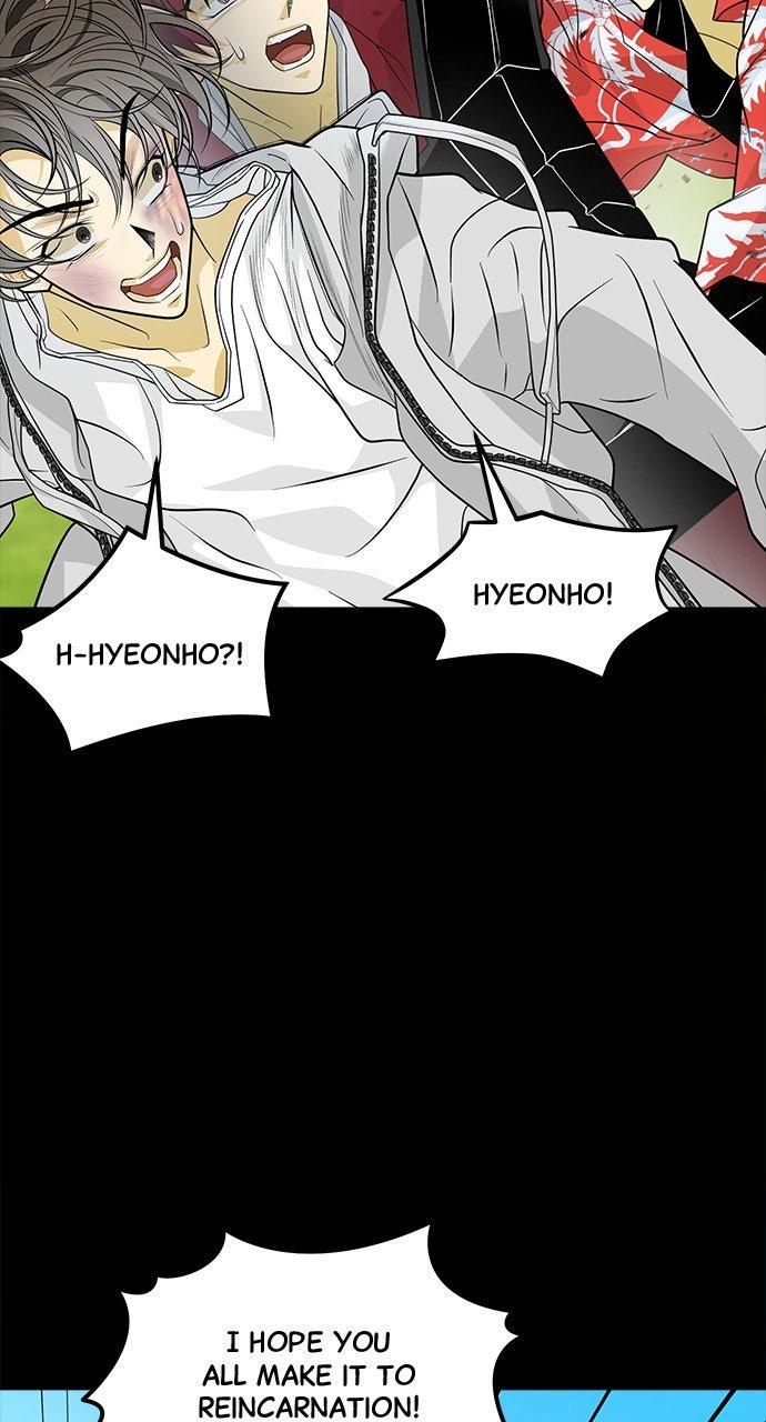 The Last Passage Chap 63 - Next Chap 64