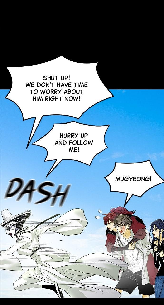 The Last Passage Chap 63 - Next Chap 64