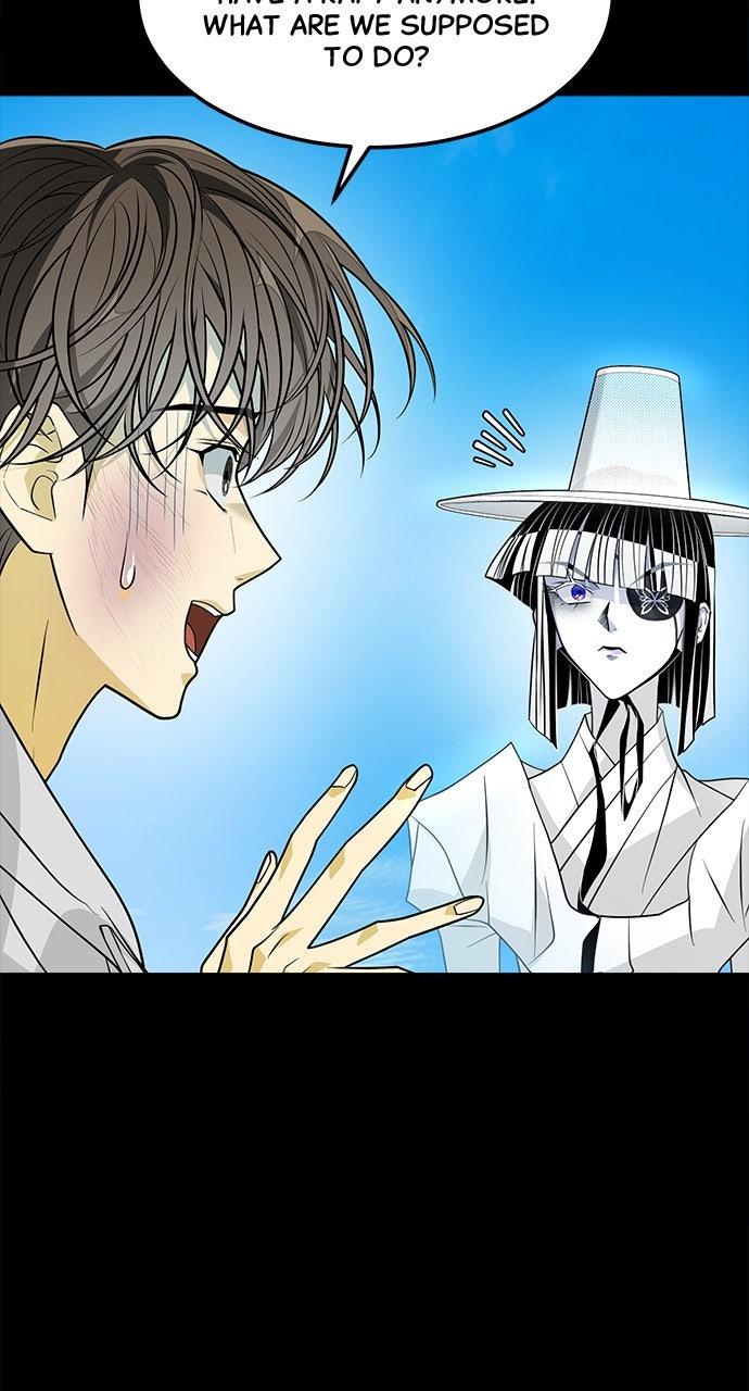 The Last Passage Chap 63 - Next Chap 64