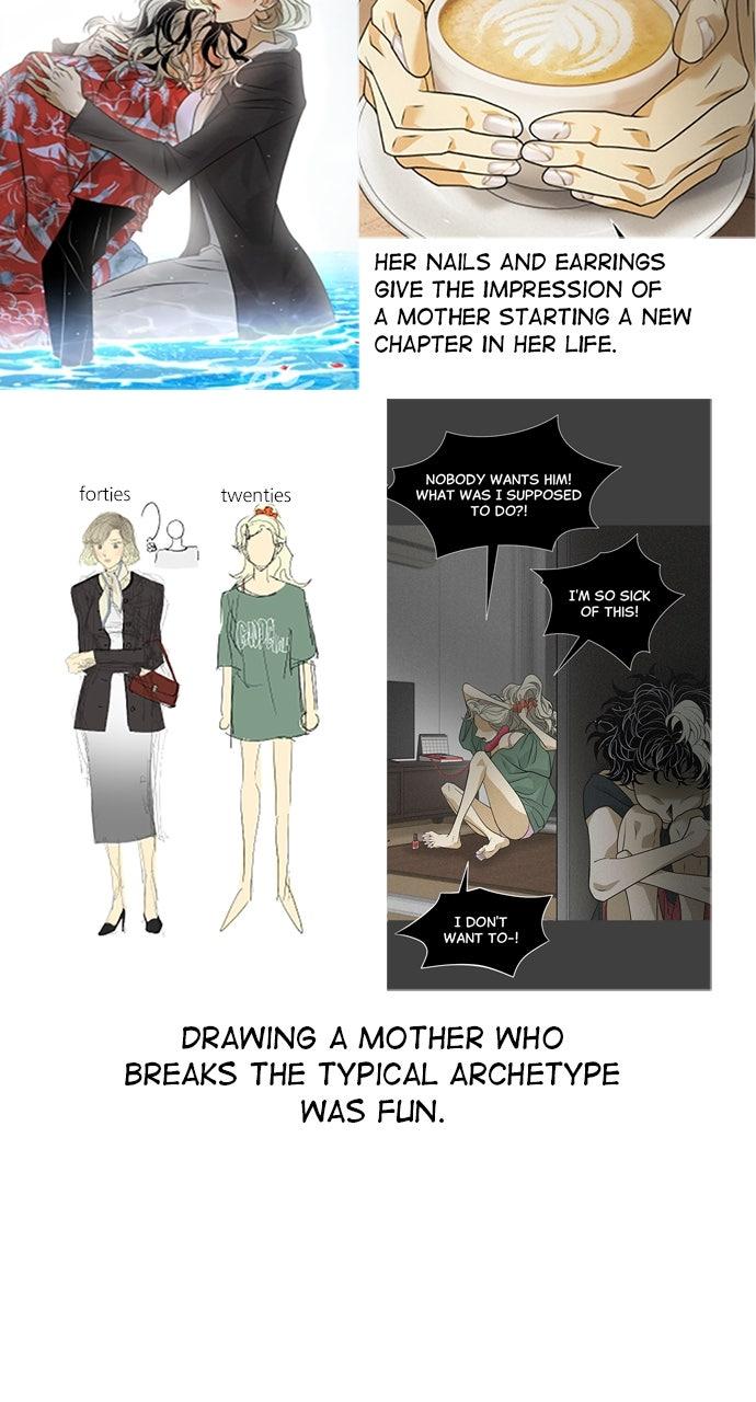 The Last Passage Chap 74 - Next Chap 75