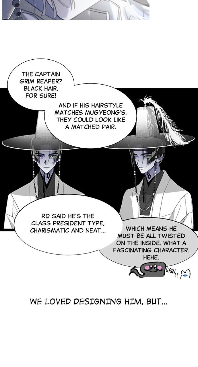 The Last Passage Chap 74 - Next Chap 75