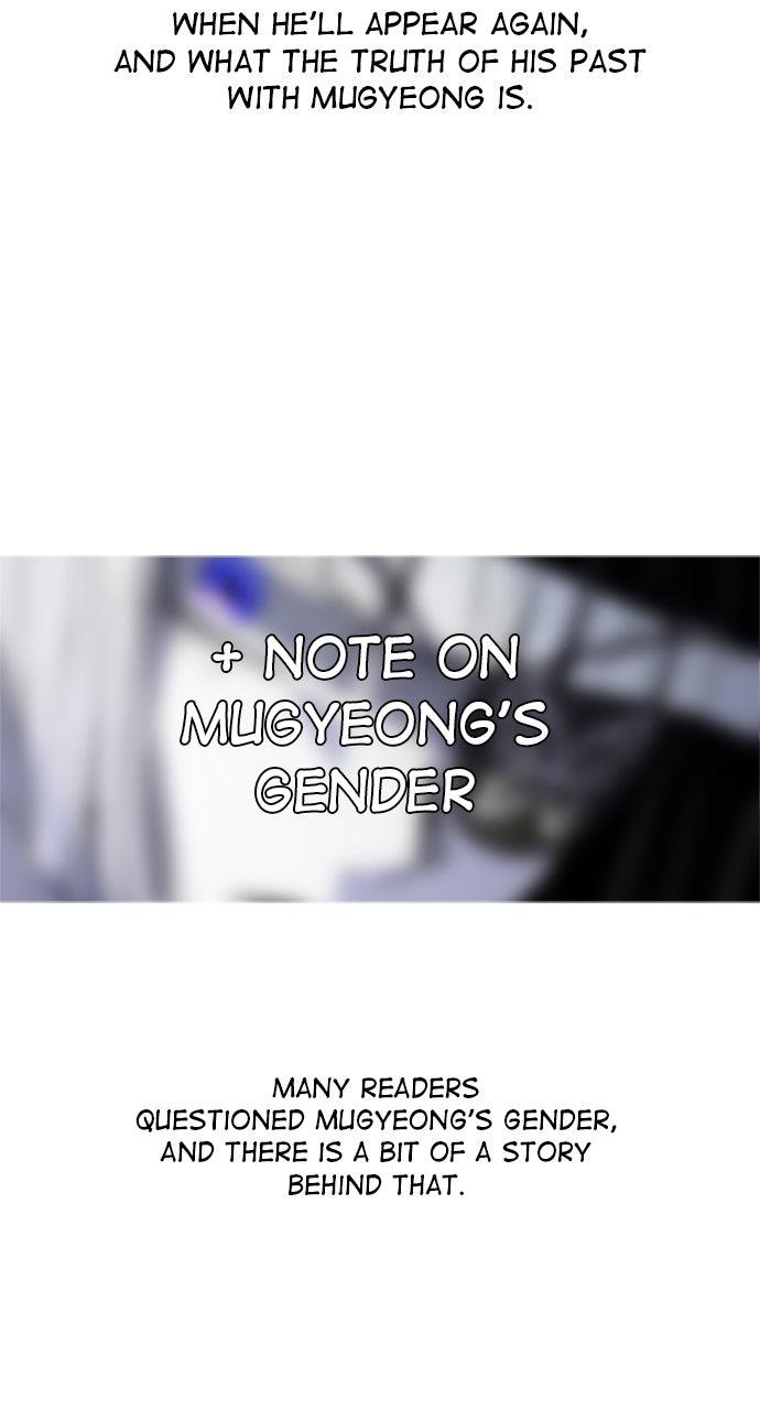 The Last Passage Chap 74 - Next Chap 75