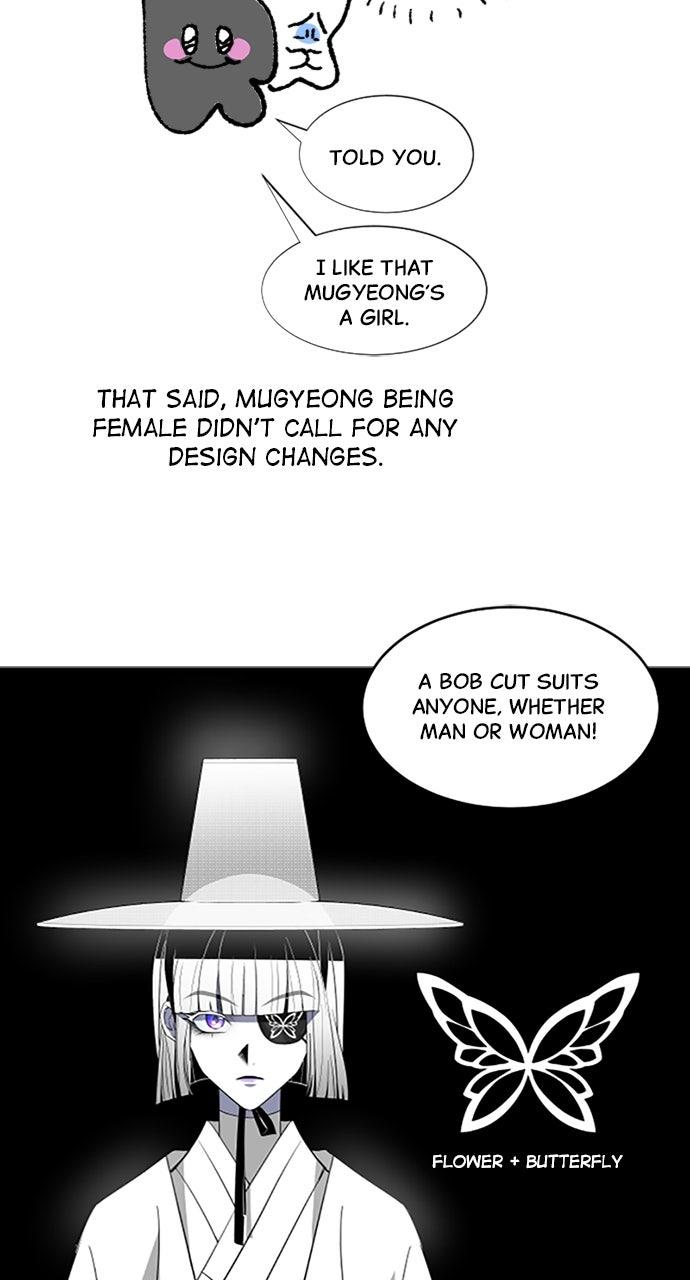 The Last Passage Chap 74 - Next Chap 75