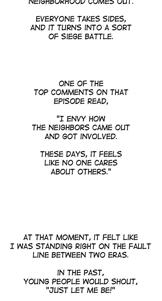 The Last Passage Chap 74 - Next Chap 75