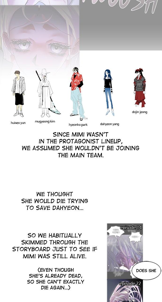 The Last Passage Chap 74 - Next Chap 75