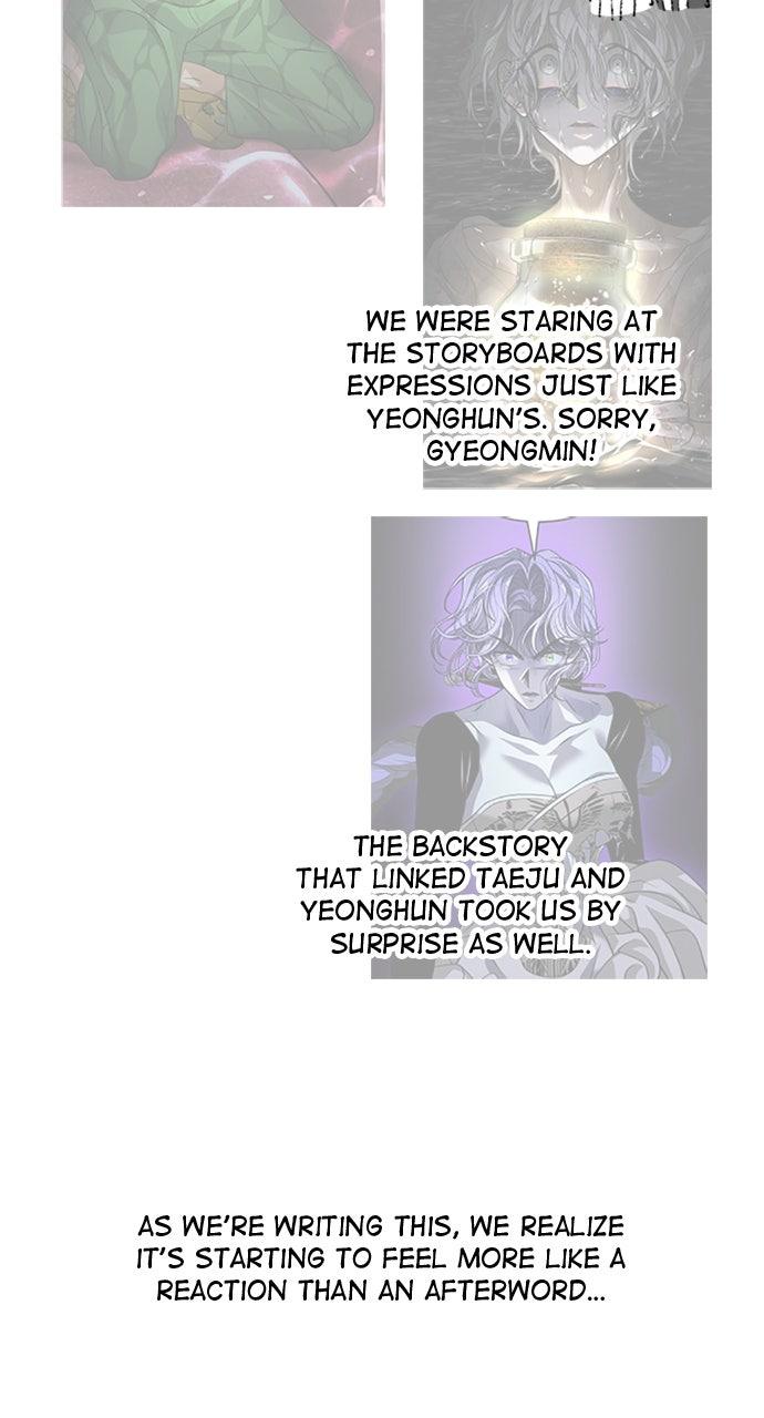 The Last Passage Chap 74 - Next Chap 75