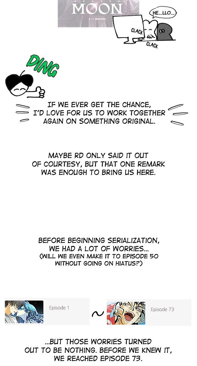 The Last Passage Chap 74 - Next Chap 75