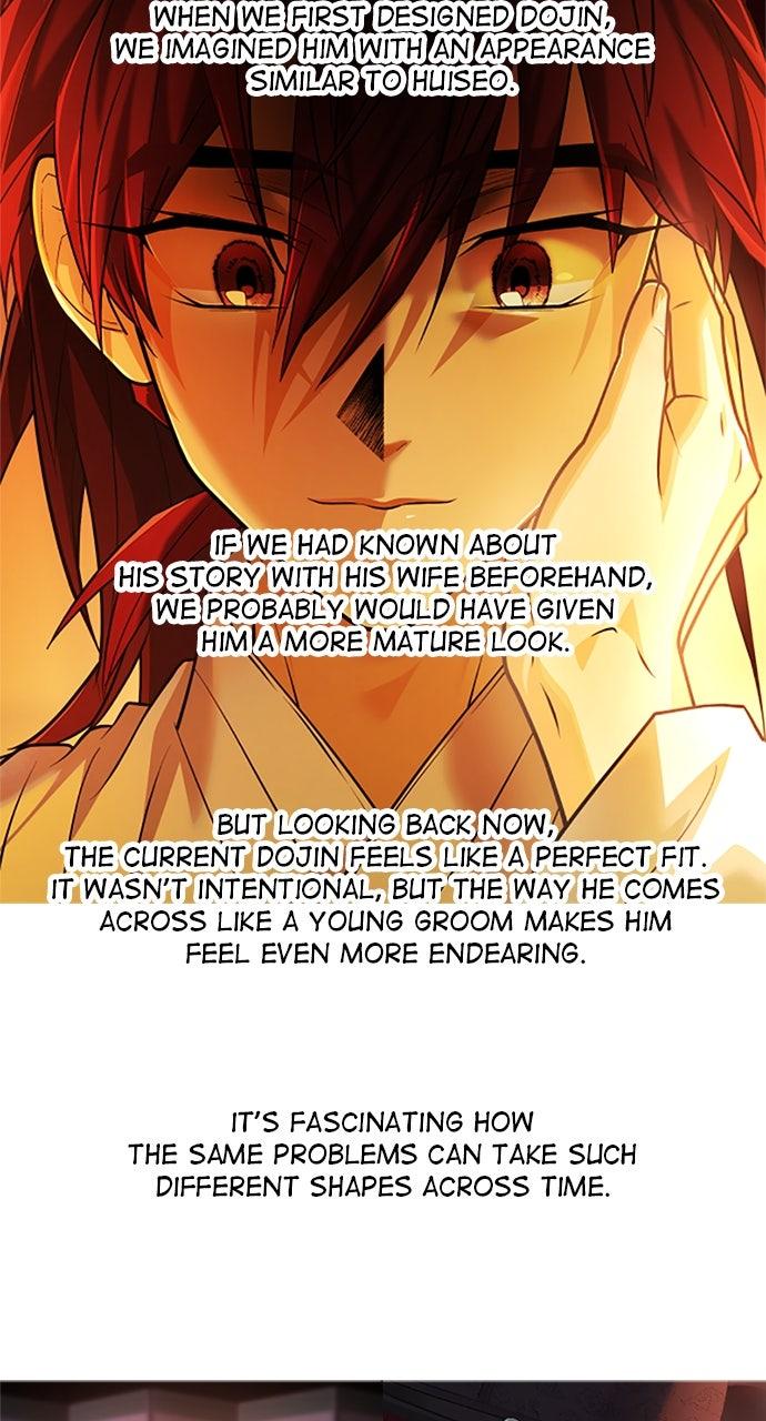 The Last Passage Chap 74 - Next Chap 75