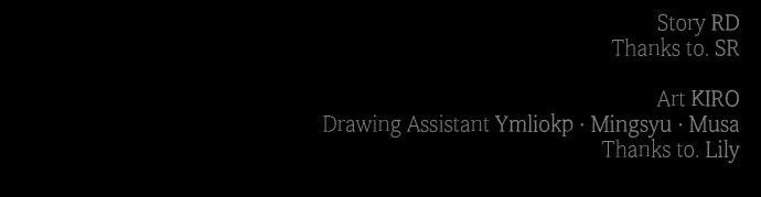 The Last Passage Chap 70 - Next Chap 71