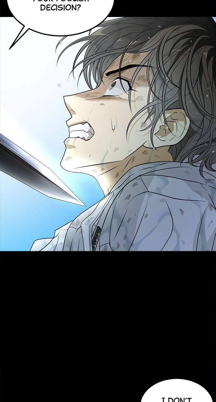 The Last Passage Chap 71 - Next Chap 72