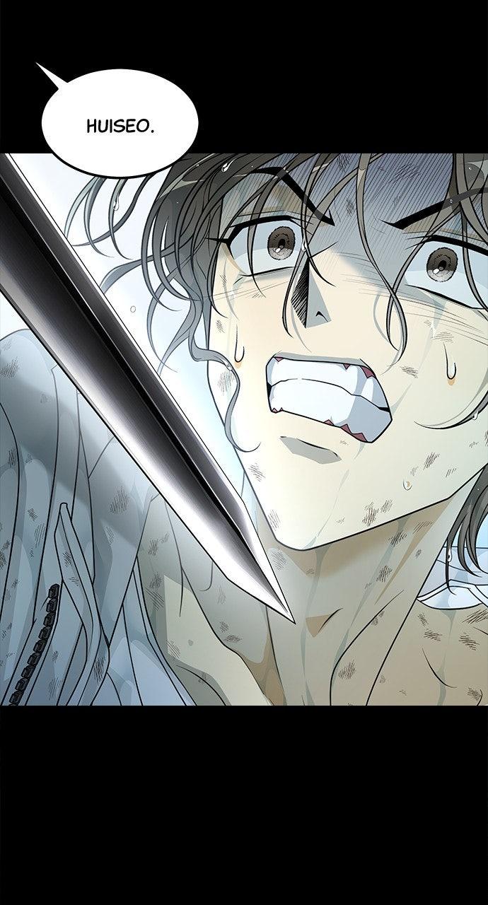 The Last Passage Chap 71 - Next Chap 72