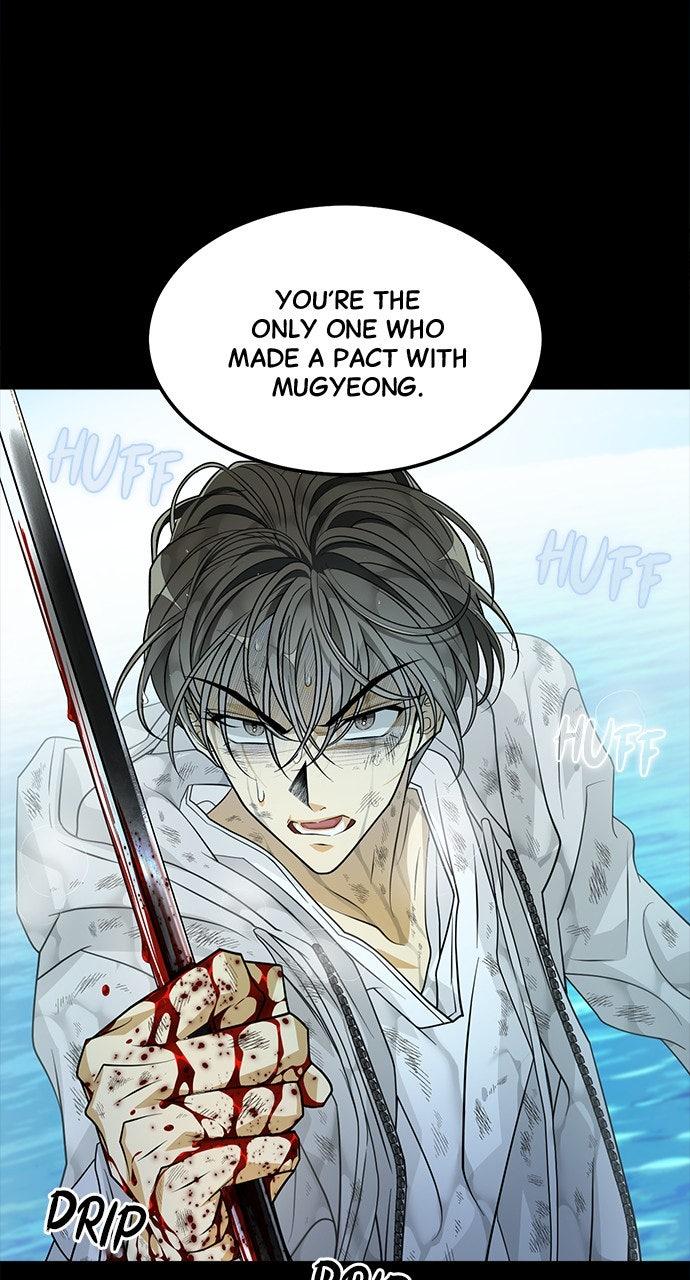 The Last Passage Chap 72 - Next Chap 73