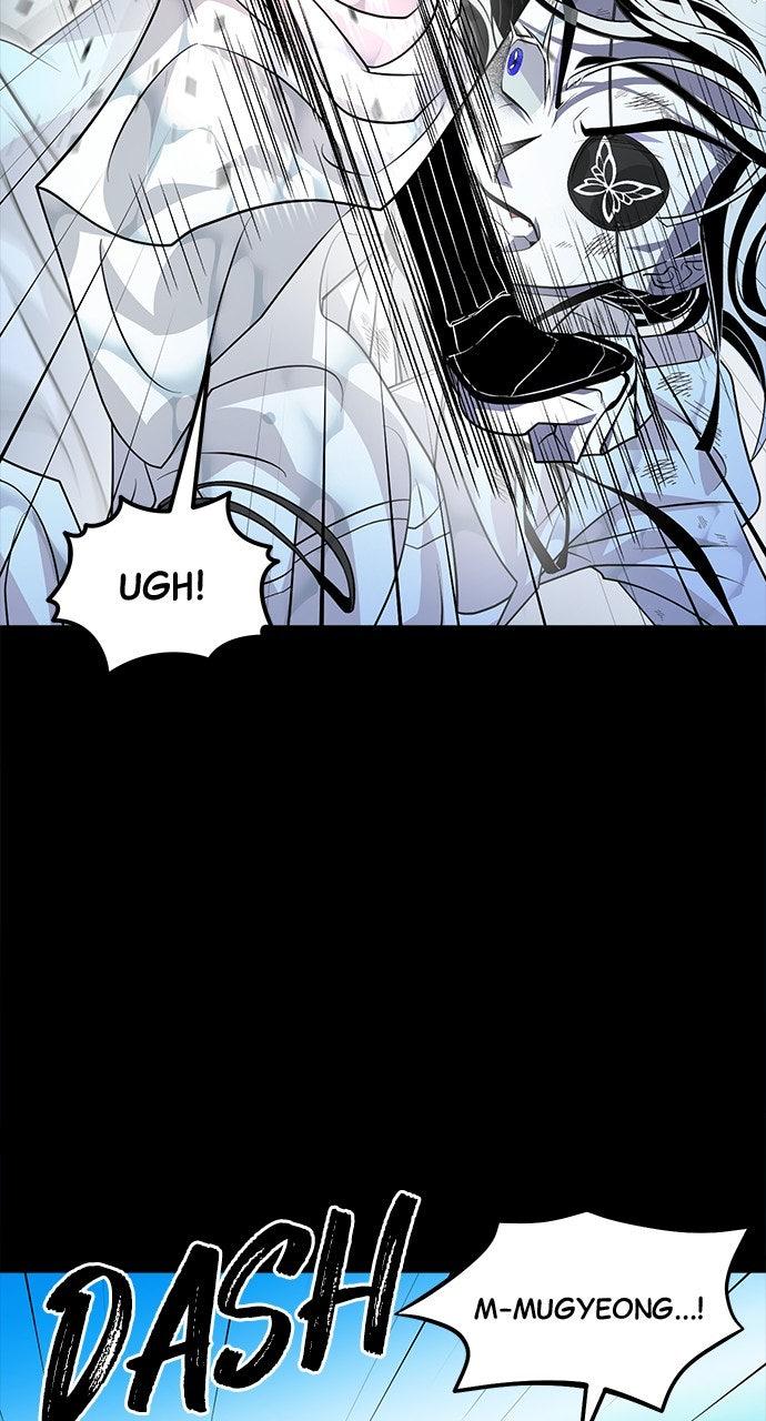 The Last Passage Chap 72 - Next Chap 73