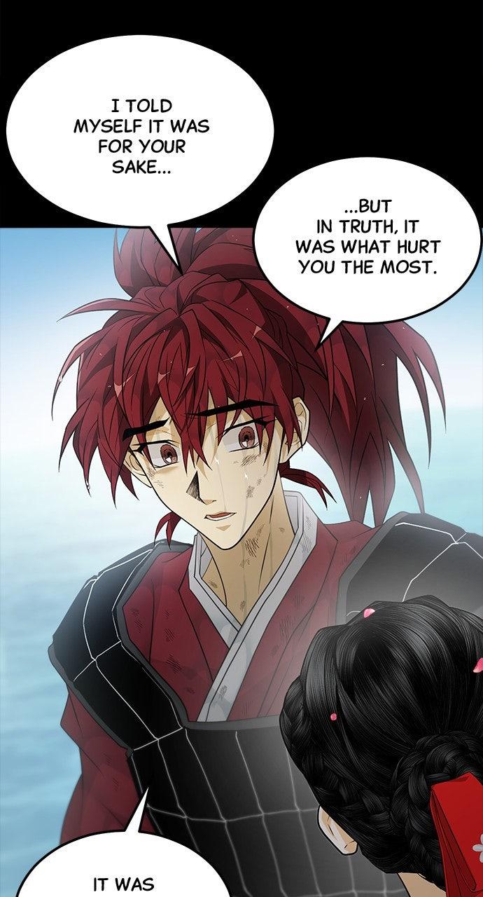 The Last Passage Chap 72 - Next Chap 73