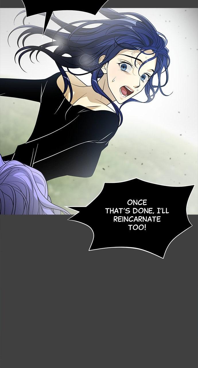 The Last Passage Chap 73 - Next Chap 74