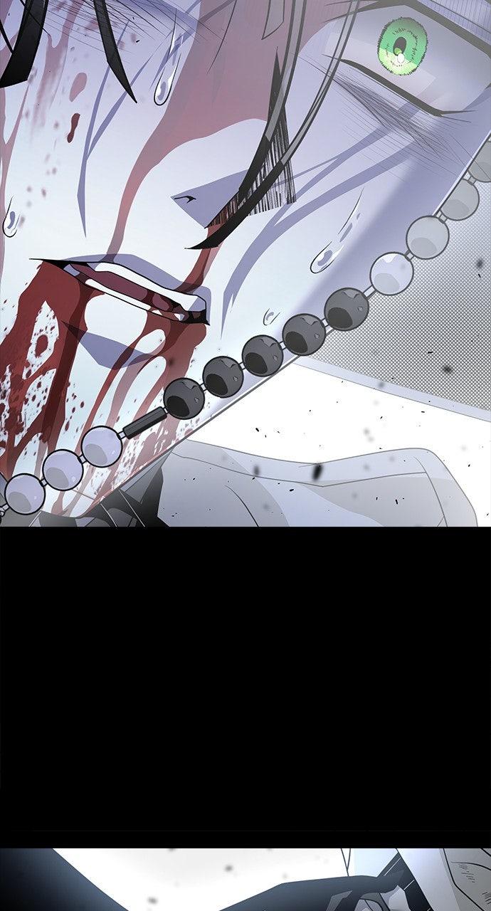 The Last Passage Chap 73 - Next Chap 74