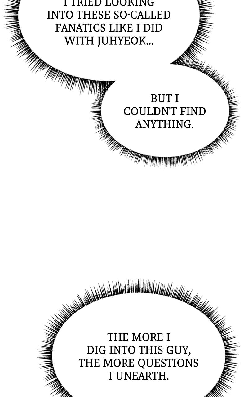 The Constellations Are My Disciples Chap 87 - Next Chap 88