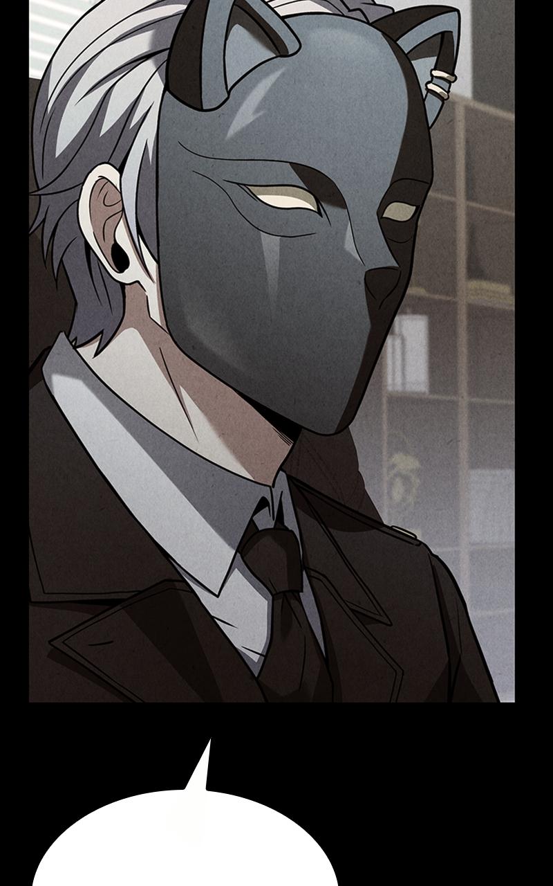 The Constellations Are My Disciples Chap 87 - Next Chap 88