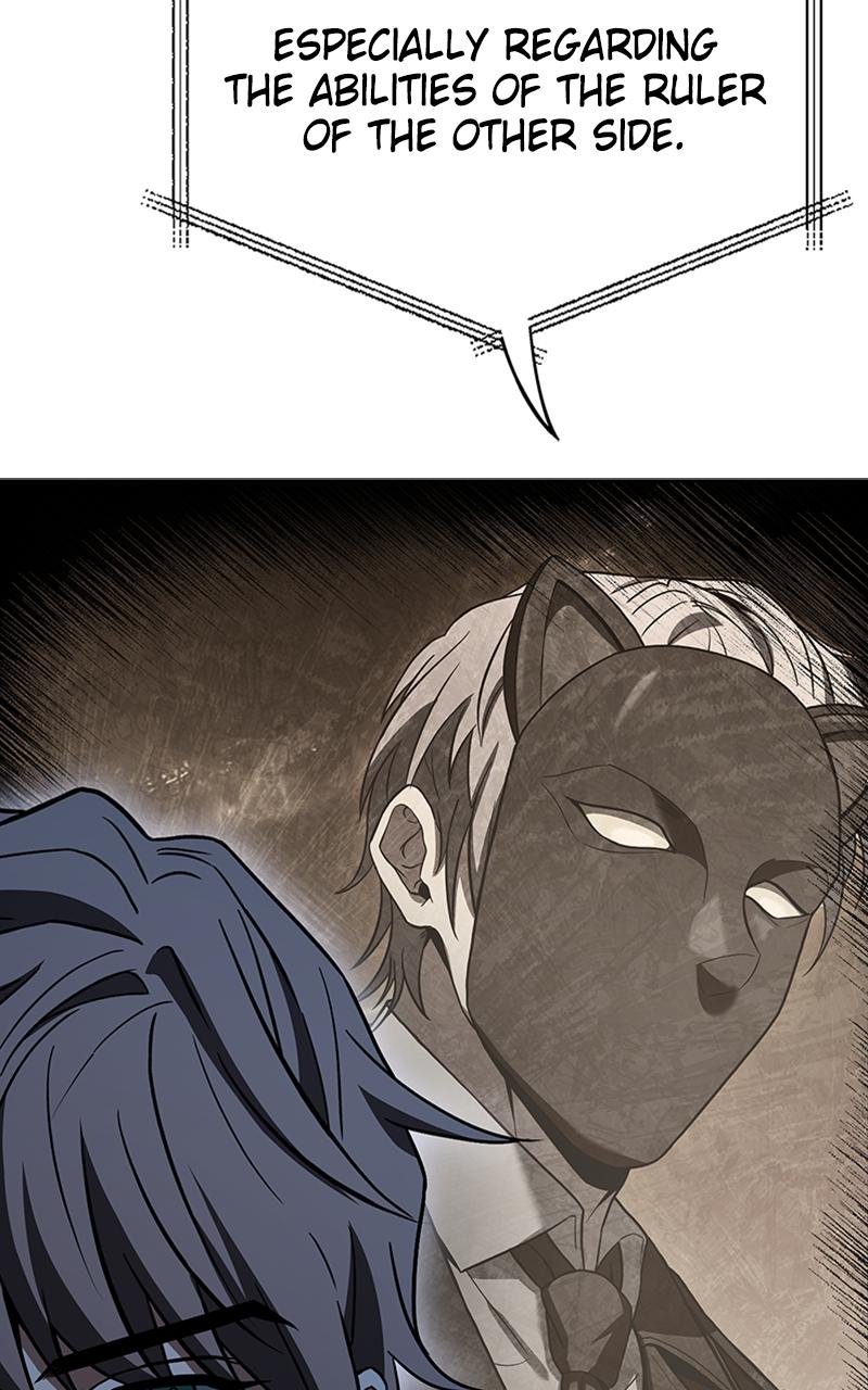 The Constellations Are My Disciples Chap 86 - Next Chap 87