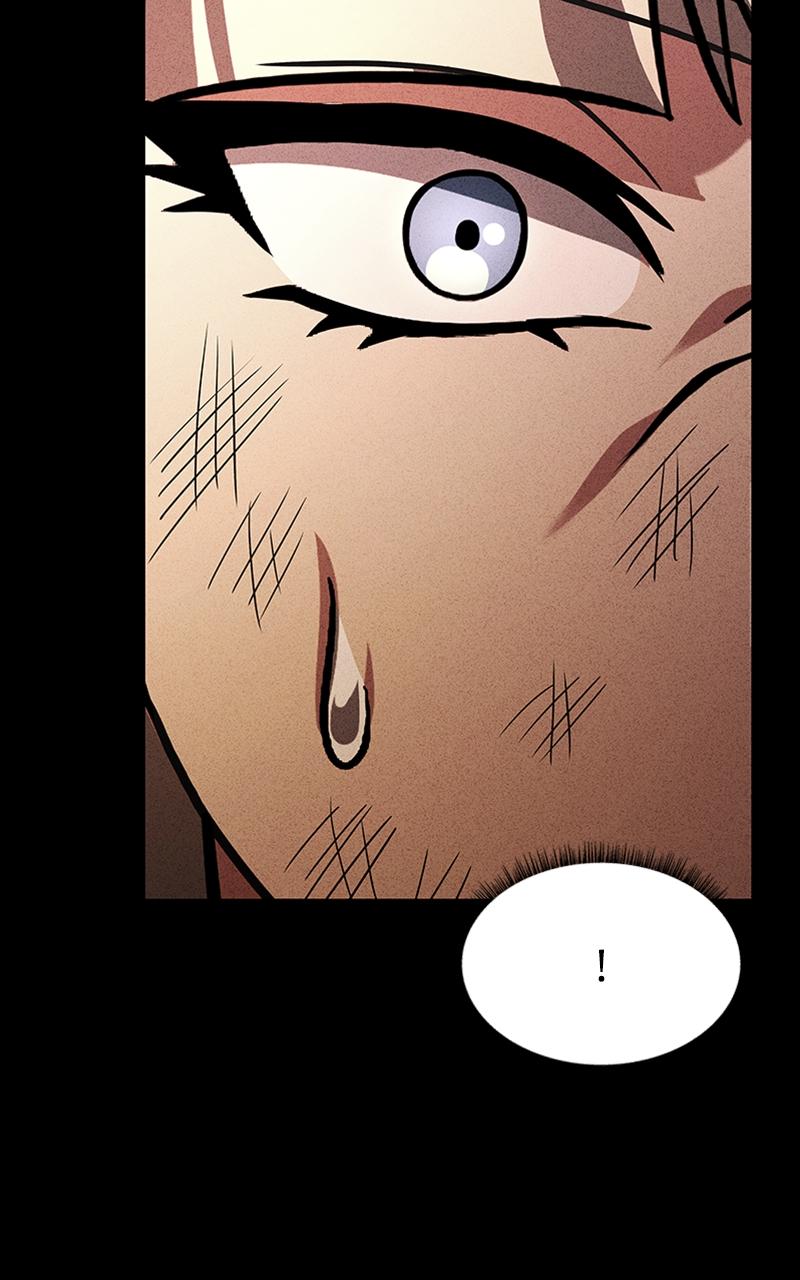 The Constellations Are My Disciples Chap 86 - Next Chap 87