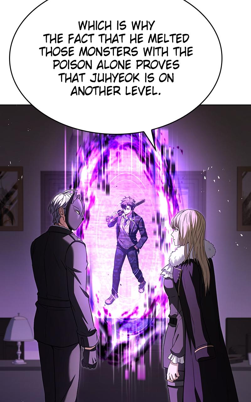 The Constellations Are My Disciples Chap 86 - Next Chap 87