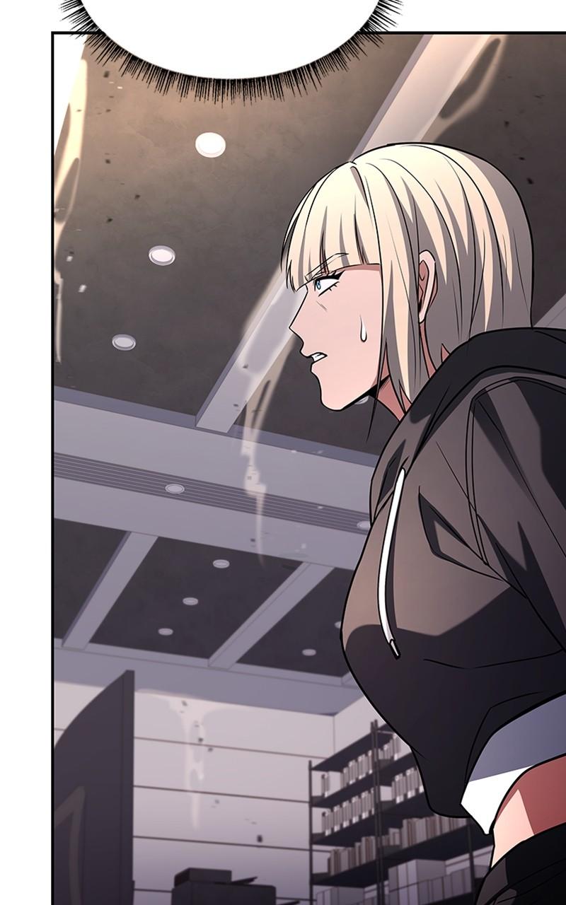 The Constellations Are My Disciples Chap 88 - Next Chap 89