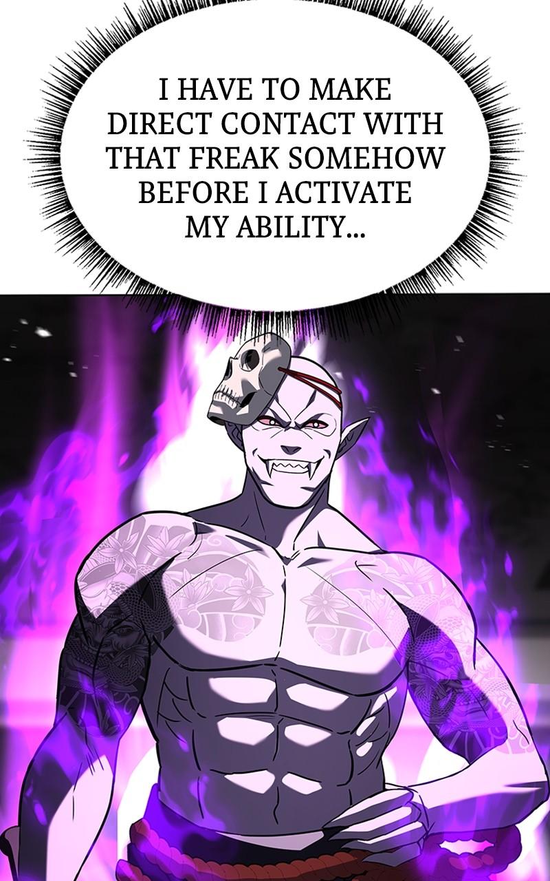 The Constellations Are My Disciples Chap 88 - Next Chap 89