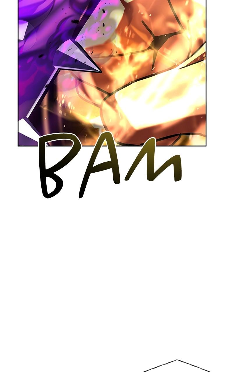 The Constellations Are My Disciples Chap 88 - Next Chap 89