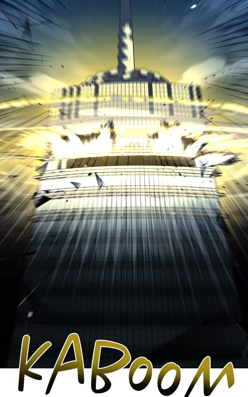 The Constellations Are My Disciples Chap 88 - Next Chap 89