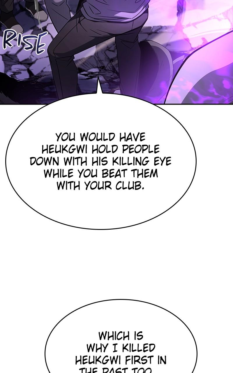 The Constellations Are My Disciples Chap 89 - Next Chap 90