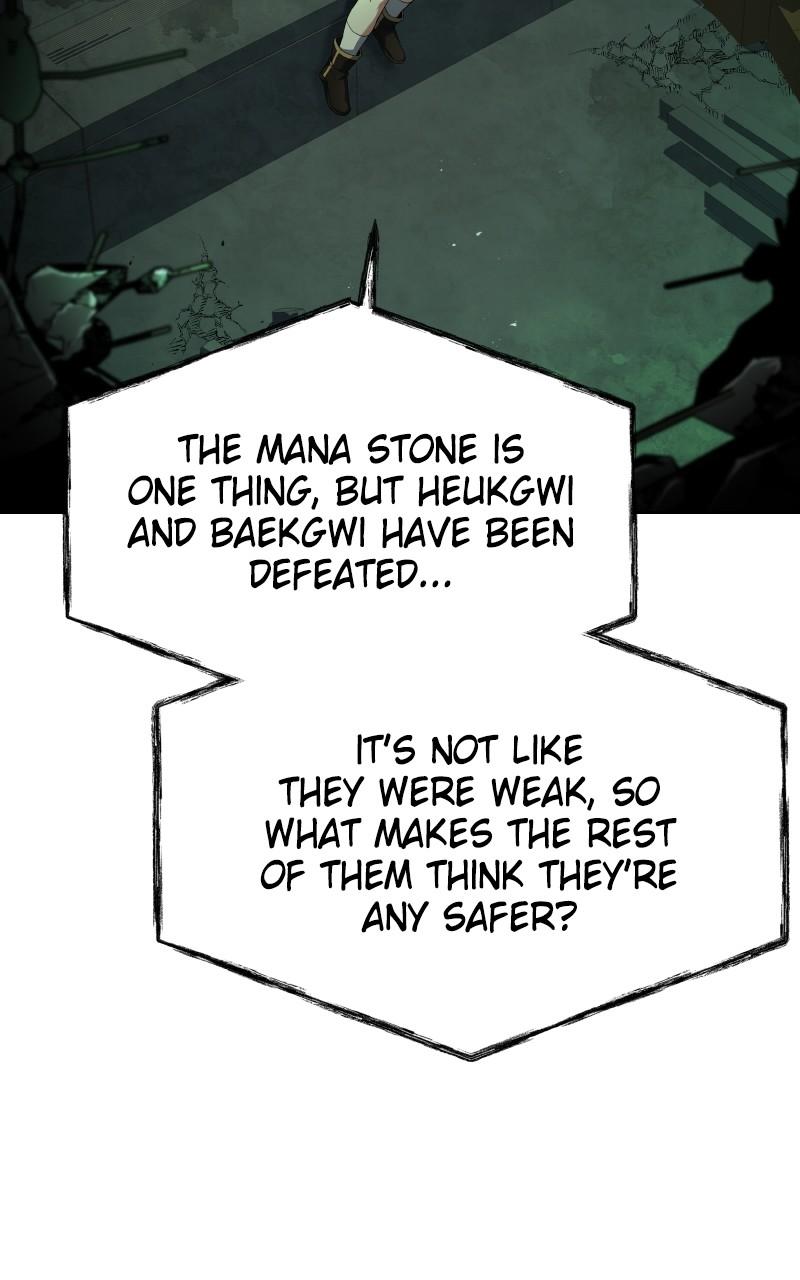 The Constellations Are My Disciples Chap 94 - Next Chap 95