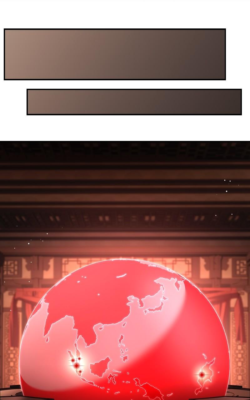 The Constellations Are My Disciples Chap 99 - Next Chap 100