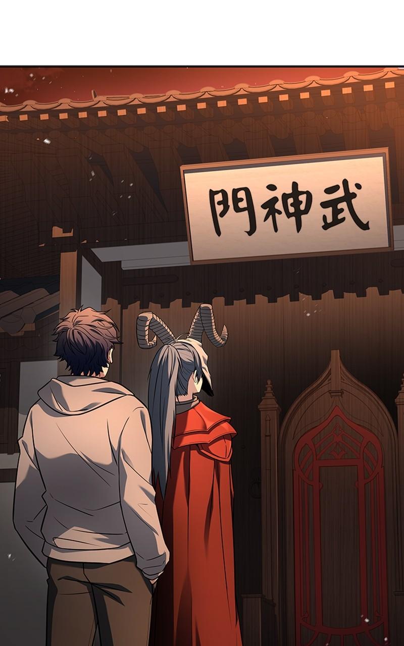 The Constellations Are My Disciples Chap 91 - Next Chap 92