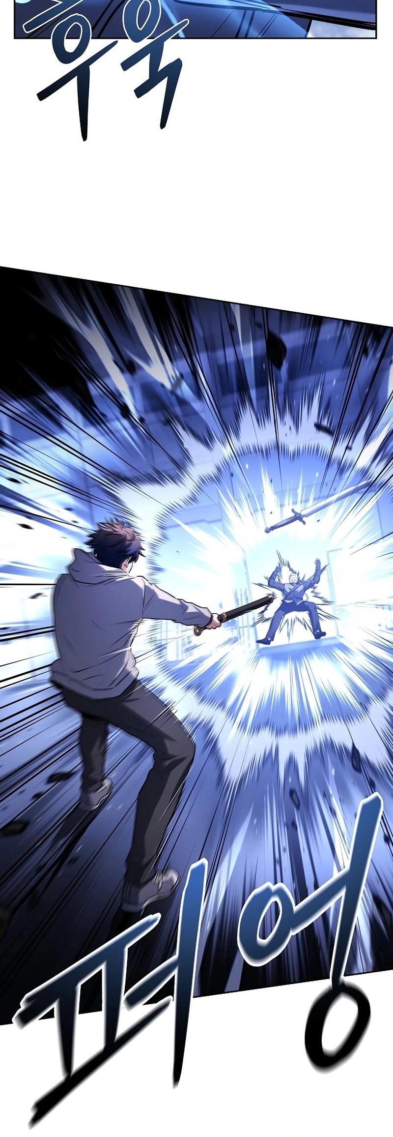 The Constellations Are My Disciples Chap 105 - Next Chap 106